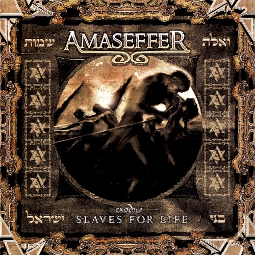 Amaseffer - Slaves For Life